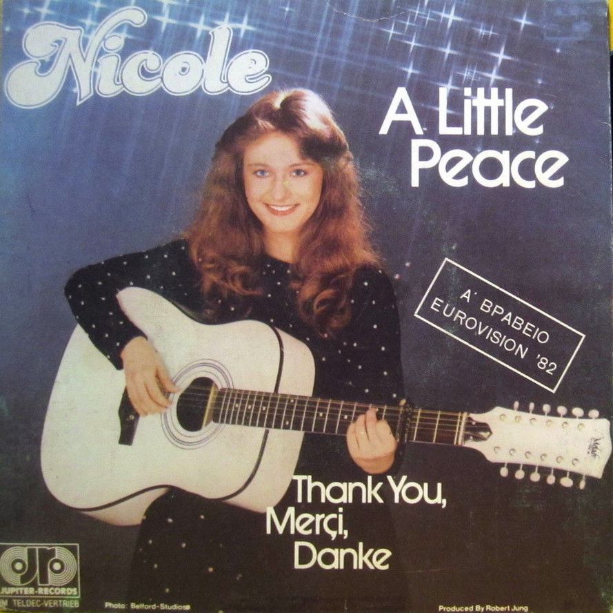 A little peace - Griechenland