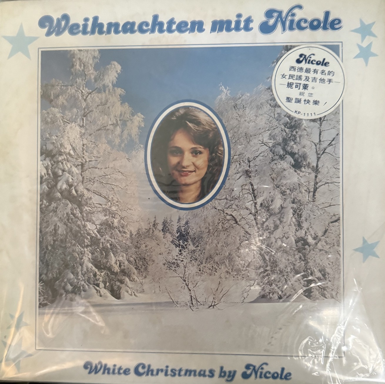 White christmas by Nicole